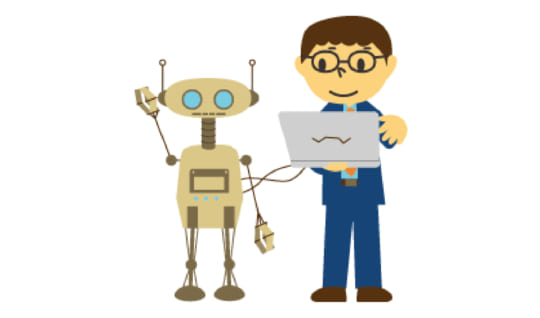 ロボット開発技術者