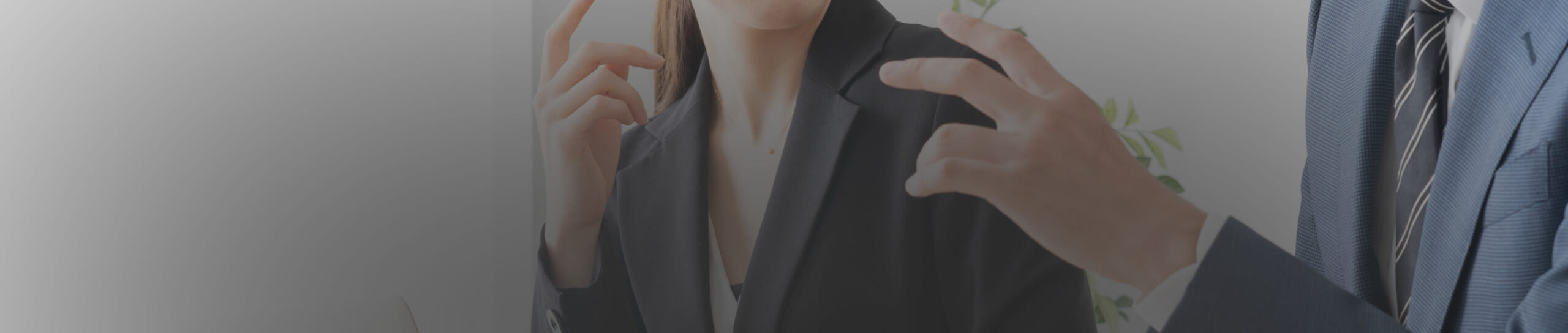 働いている人の話を聞く