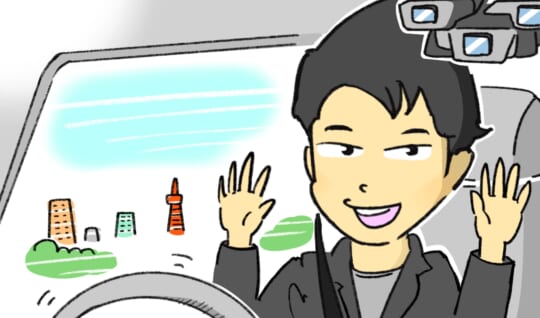 しゅんやさん(自動運転エンジニア)